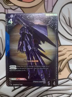 Messala GD03-003 R+ Parallel Rare Gundam Card Game Steel Requiem NM-MT English - Image 1