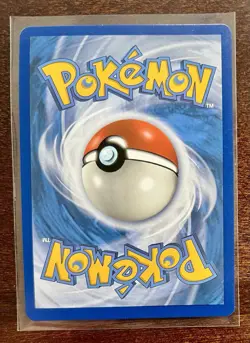 Pokemon TCG S&M Unified Minds Latios GX Holo Card 78/236 Full Art Ultra Rare - Image 2