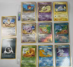 Lot of 11 Vintage Japanese Pokemon Cards Holo & Non-Holo 1996 Pocket Monsters - Image 1