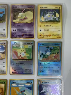 Lot of 11 Vintage Japanese Pokemon Cards Holo & Non-Holo 1996 Pocket Monsters - Image 3