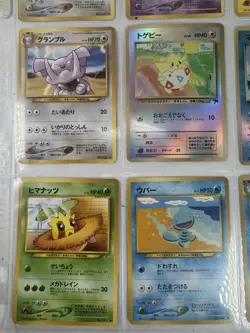 Lot of 11 Vintage Japanese Pokemon Cards Holo & Non-Holo 1996 Pocket Monsters - Image 4