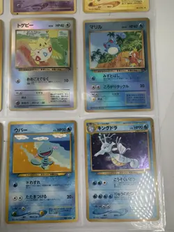 Lot of 11 Vintage Japanese Pokemon Cards Holo & Non-Holo 1996 Pocket Monsters - Image 5