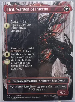 Clive, Ifrit's Dominant (0318) (Borderless) Final Fantasy Regular - Image 2