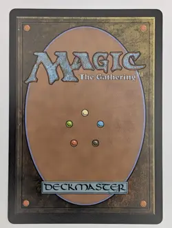 (Normal) Dream Harvest (Extended Art) (371) Lorwyn Eclipsed Mtg NM - Image 2