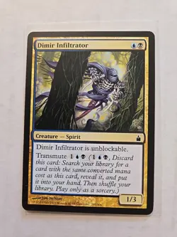 Dimir Infiltrator - Ravnica City of Guilds - LP - Common - Creature - MTG - Image 1
