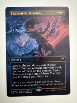 Expressive Iteration (Borderless) Special Guests Regular - Image 1