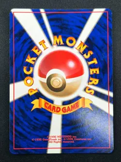 [NM] Chansey Pokemon Card Japanese No.113 1996 Base Set Vintage Holo 1M15 - Image 3