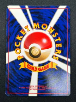 [NM] Snorlax Pokemon Card Japanese No.143 Jungle Set Vintage Holo 1M8 - Image 3
