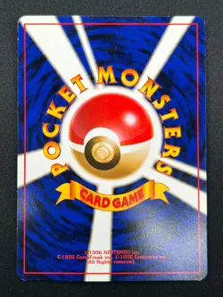 [NM] Rocket's Sneak Pokemon Card Japanese Trainer Vintage Holo 1M9 - Image 3