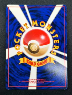 [NM] Mr. Mime Pokemon Card Japanese No.122 Jungle Set Vintage Holo 1M10 - Image 3