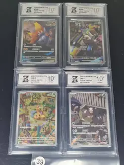 Pokemon TCG Chinese AR 133/128-135/129-130/129-134/129 4set- Z 10 - Image 1