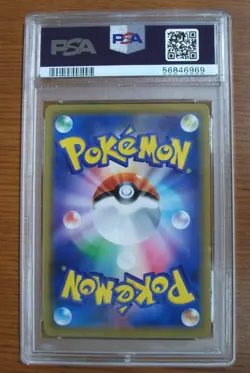 Pokemon Trevenent & Dusknoir GX Tag Team All Stars Japanese 178 Alternate PSA 10 - Image 2