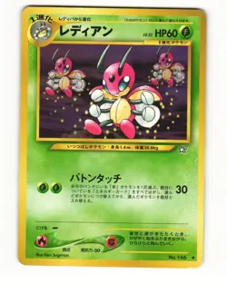 Ledian No. 166 Uncommon 2000 Neo Genesis Pokemon Japanese LP - Image 1