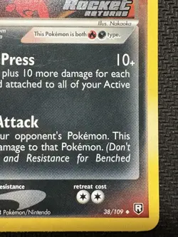 Pokemon TCG Dark Magcargo EX Team Rocket Returns 38/109 Reverse Holo Stamped - Image 4