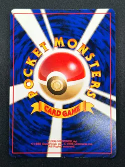 [NM] Zapdos Pokemon Card Japanese No.145 Base Set Vintage Holo 1M4 - Image 3