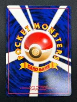 [NM] Venusaur Pokemon Card Japanese No.003 Base Basic Set Vintage Holo 1M1 - Image 3