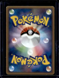 2011 Pokemon Call of Legends Lucario Promos Holo #14/95 - Image 2
