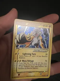Pokemon TCG Raikou Gold Star EX Unseen Forces 114/115 - Image 2
