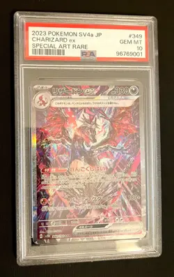 2023 POKEMON SV4a JP Charizard ex Special Art Rare #349 PSA 10, Auth. guaranteed - Image 1