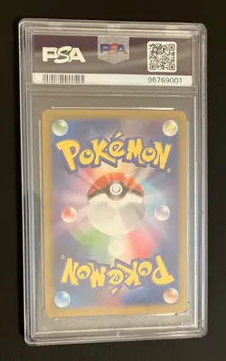 2023 POKEMON SV4a JP Charizard ex Special Art Rare #349 PSA 10, Auth. guaranteed - Image 2