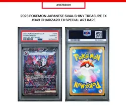 2023 POKEMON SV4a JP Charizard ex Special Art Rare #349 PSA 10, Auth. guaranteed - Image 5