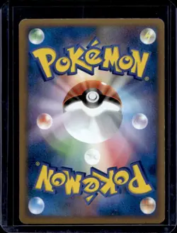 2010 Pokemon Gaming Clash at the Summit (Japanese) Ambipom #069/080 - Image 2