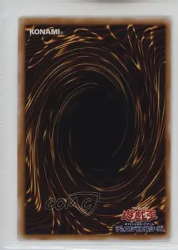 Black Pendant Japanese YuGiOh Magic Ruler #MR-03 2000 - Image 2