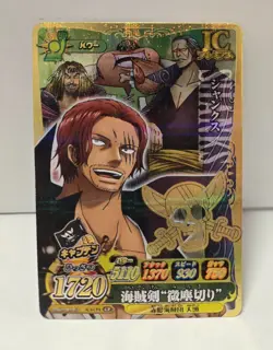 Shanks IC4-CP4 SEC Foil One Piece BANDAI Tcg Ccg Onepy Berry Match Japan - Image 1
