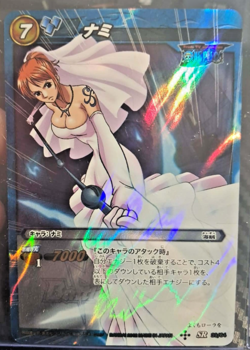 NAMI SUPER RARE Miracle Battle HOLO Carddass WEDDING ONE PIECE LUFFY CREW 64 - Image 1