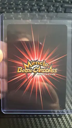 NAMI SUPER RARE Miracle Battle HOLO Carddass WEDDING ONE PIECE LUFFY CREW 64 - Image 2