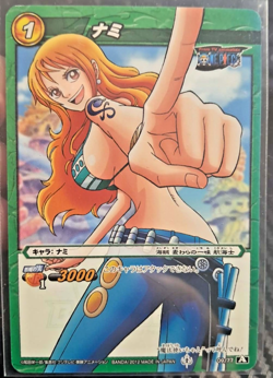 NAMI SUPER RARE Miracle Battle Carddass ONE PIECE LUFFY CREW 77 C - Image 1
