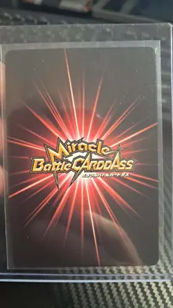 NAMI SUPER RARE Miracle Battle Carddass ONE PIECE LUFFY CREW 77 C - Image 2