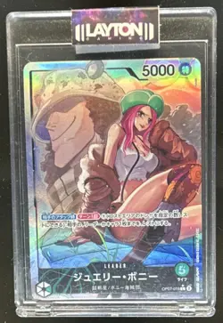 2024 One Piece 500 Years in the Future JP Jewelry Bonney Leader #OP07-019 - Image 1