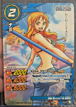 NAMI SUPER RARE Miracle Battle Carddass ONE PIECE LUFFY CREW 77 B - Image 1