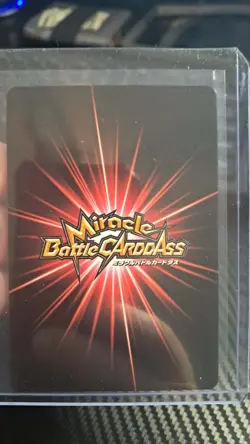 NAMI SUPER RARE Miracle Battle Carddass ONE PIECE LUFFY CREW 77 B - Image 2