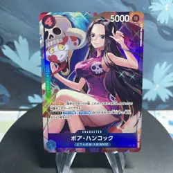 One Piece Boa Hancock Alternate Art OP01-078 Japanese SR Alt Art NM - Image 1