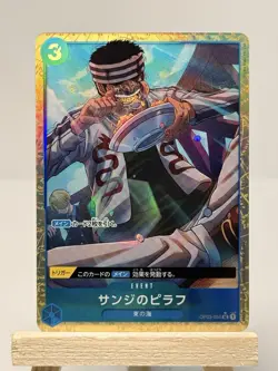 Sanji's Pilaf (Alt Art) OP03-056 UC ONE PIECE Tcg The Best PRB-01 Japanese - Image 1