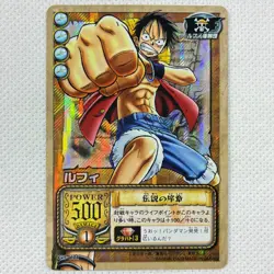 One Piece Cardgame EX Grand Battle 3! Pack Holo G3-C01 Luffy Bandai 2003 Japan - Image 1