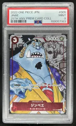 2022 One Piece JP 25th Anniversary Premium Collection Jinbe #ST01-005 PSA 9 - Image 1