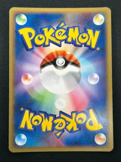 [NM] Gardevoir Pokemon Card Japanese 029/055 ADV Expansion Pack 1M40 - Image 3