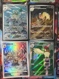 Pokemon 16 Card Lot Charmander Charmeleon HOLO Rare Hits Only F114 - Image 2
