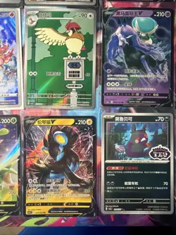 Pokemon 16 Card Lot Charmander Charmeleon HOLO Rare Hits Only F114 - Image 4