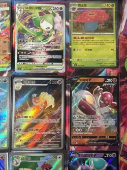 Pokemon 16 Card Lot Charmander Charmeleon HOLO Rare Hits Only F114 - Image 5