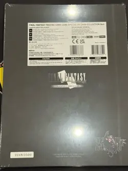Final Fantasy TCG Annual Special PR Card Collection Noir | Brand New 2248/3500 - Image 2