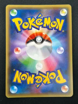 [NM] M Gardevoir EX Pokemon Card Japanese 039/054 RR XY11 Ruthless Rebel 1M34 - Image 3