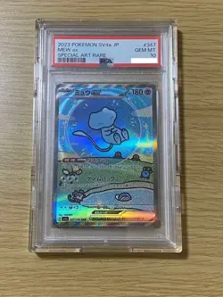 PSA 10 Nintendo Pokemon Card Mew ex Shiny Treasure SAR 347/190 SV4a Japanese - Image 1