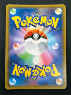 [NM] Umbreon & Darkrai GX Pokemon Card Japanese 010/031 Holo TAG TEAM 1M27 - Image 3