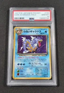 Pokemon Card Japanese Holo Dark Gyarados No. 130 PSA 10 GEM MINT - BIG DEAL - Image 1