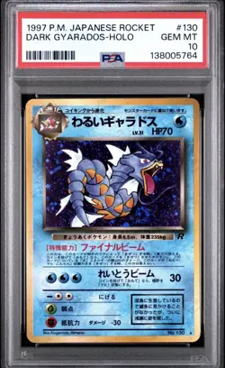 Pokemon Card Japanese Holo Dark Gyarados No. 130 PSA 10 GEM MINT - BIG DEAL - Image 3
