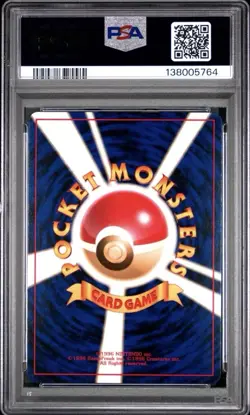 Pokemon Card Japanese Holo Dark Gyarados No. 130 PSA 10 GEM MINT - BIG DEAL - Image 4